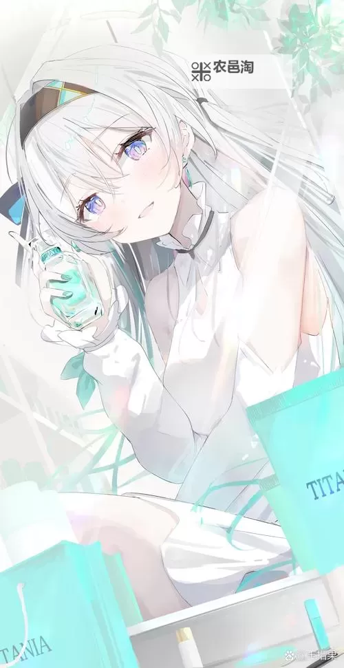 中国欧美壹贰网色哟哟漫画:奇幻病栋中的青春冒险图1