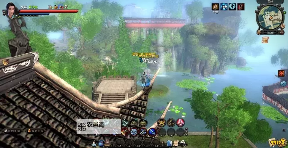 九阴真经端游什么门派好:最全门派解析与推荐指南图2