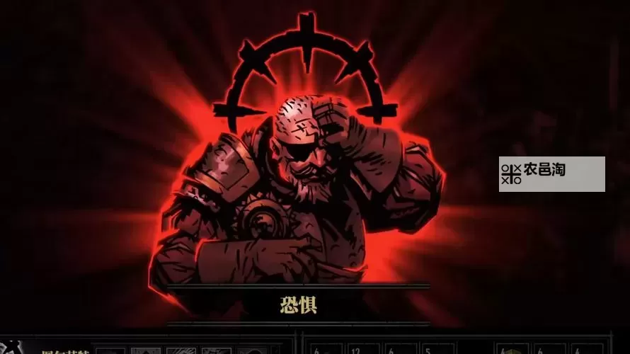 暗黑地牢三个难度详解:挑战与策略指南图1