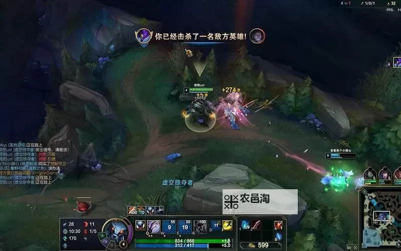 英雄联盟手游螳螂打野思路和技巧详解:高效掌控比赛节奏图2