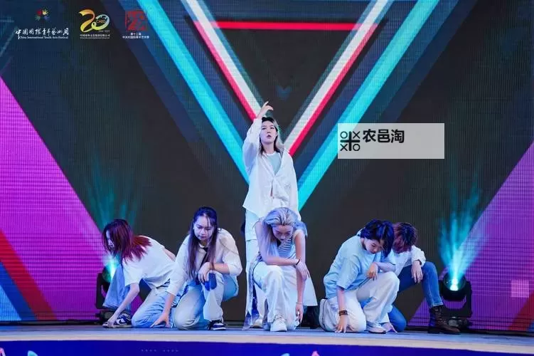 炫舞舞团名称与简介:打造激情舞台的炫彩团队图1