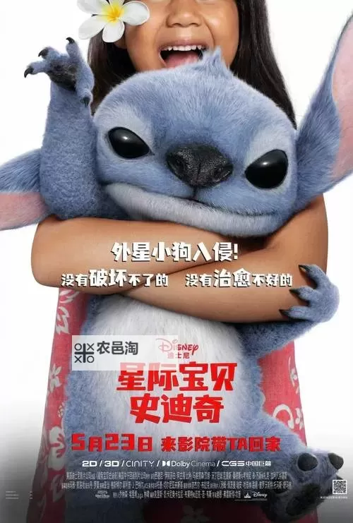 掌握奥拉星星月科技辅助,开启星际冒险新篇章图1