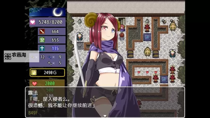 原始之塔时空缝隙是什么:探索穿越维度的秘境谜团图1