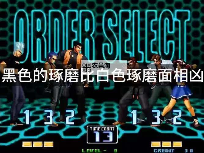 探索经典怀旧:拳皇2002单机游戏全攻略与下载指南图1