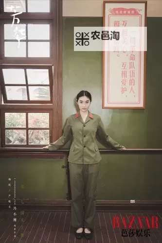 探索青春的芳华:激情五月天社区的精彩故事图1