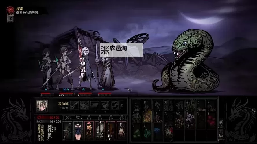 暗黑地牢瑟瑟mod:全面解析与实用指南图1