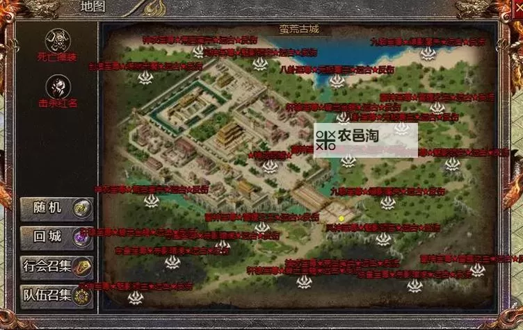 揭秘传奇三石阁阵下七层走法全攻略图2