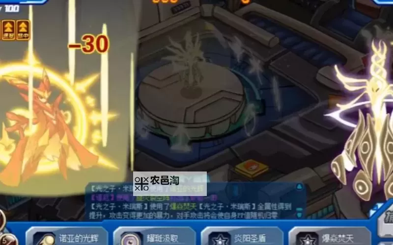 2020赛尔号谱尼在哪打攻略指南图1