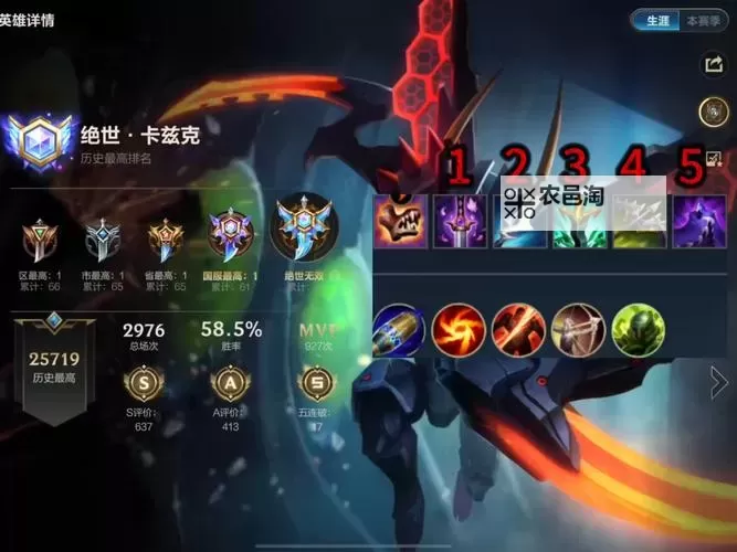 英雄联盟螳螂最佳出装指南:螳螂怎么出装推荐与技巧图1