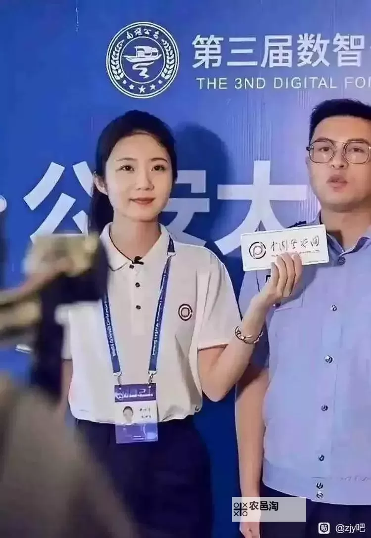 张津瑜简介:这位文学作家的成长与创作之路图1