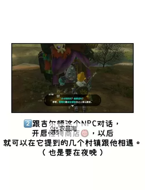 卡鲁耶克在哪里融合:探索经济自由与社会传统的交汇点图1