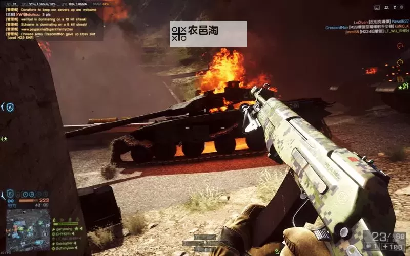 战地4看不见人:游戏中的隐形隐蔽战术分析图1