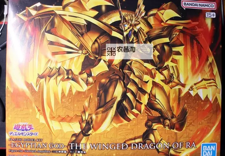 游戏王决斗链接神之记忆:翼神龙的终极战斗之旅图1