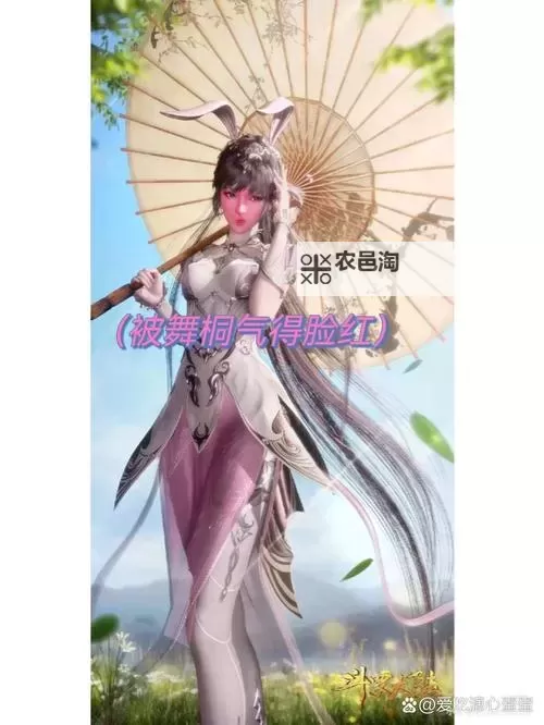 小舞怀孕开刀生宝宝:幸福迎来新生命的精彩瞬间图1