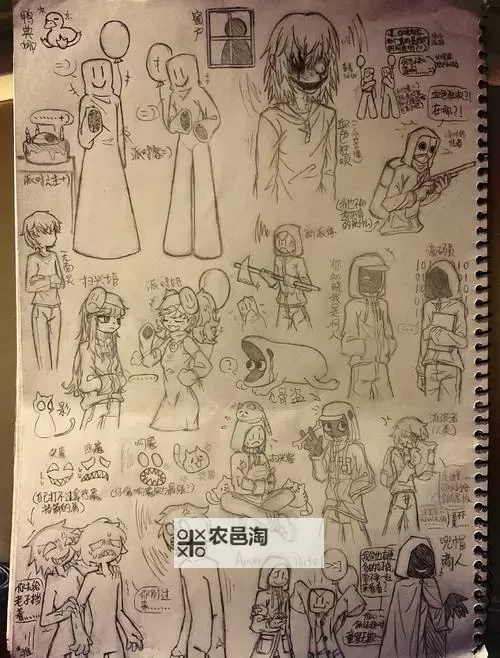 探秘《寄生前夜2》:墓室拼图的过程详解图2