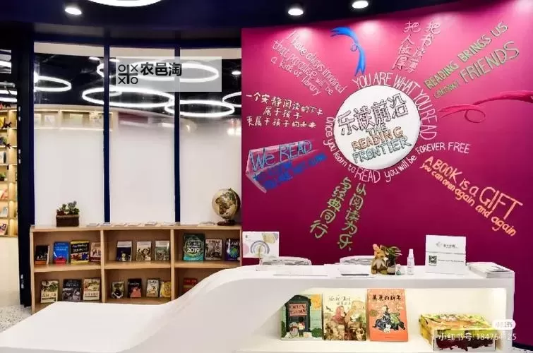 揭秘有码薄码区:数字版权管理的前沿探索图1