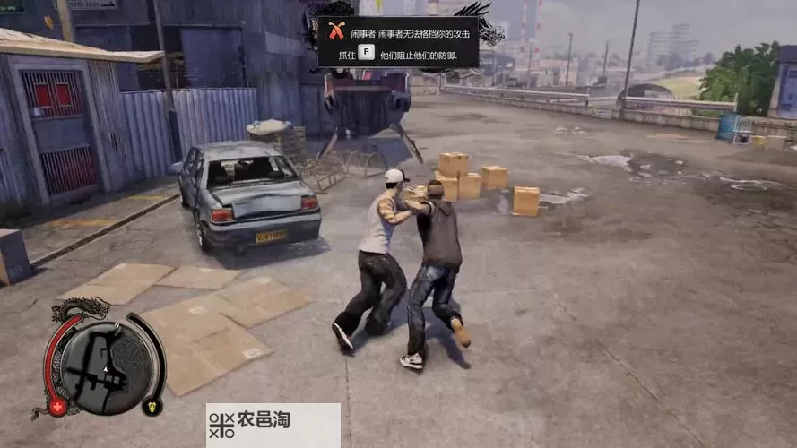 热血无赖怎么格挡反击指南:巧妙应对敌人攻击的实用技巧图1