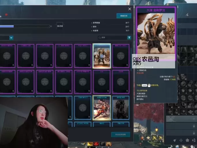 剑灵特殊武器钥匙揭秘:开启终极装备的秘密之门图1