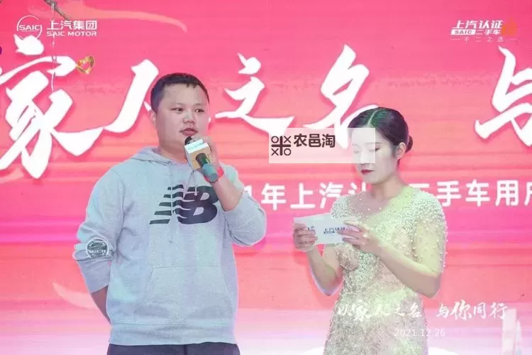 尽情畅享精彩内容:与你同行的婷婷五月四方播播网图1