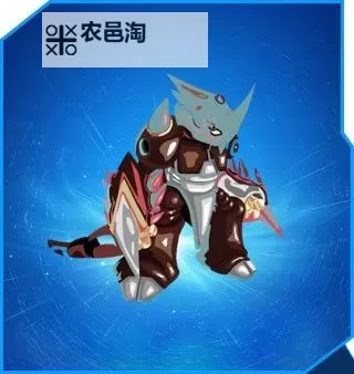 赛尔号卡鲁克斯技能表全面揭秘:详细解析与战斗策略图1