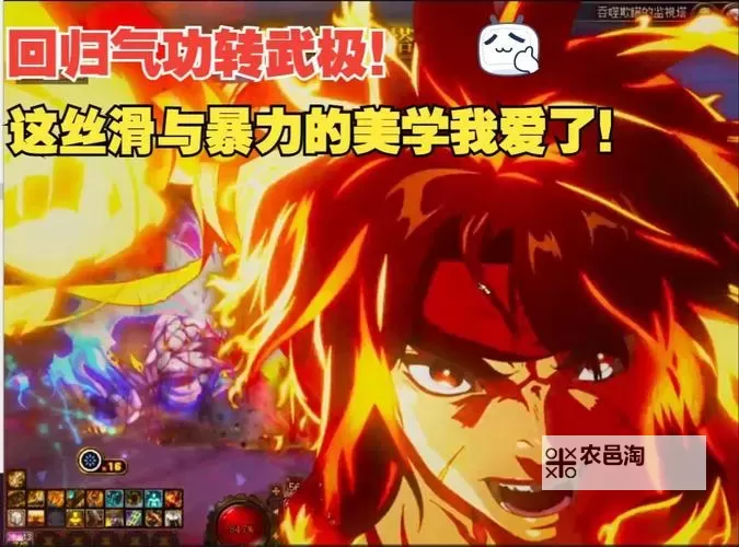 男气功什么职业好:探索适合气功修炼者的理想职业选择图1