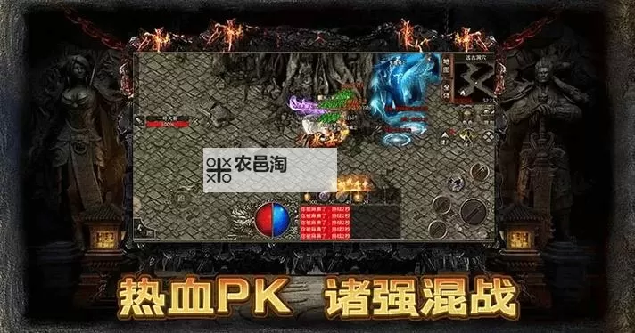 传奇3祖玛阁迷路了怎么去7:详细攻略指南图1