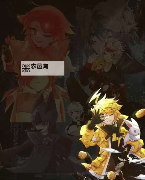 赛尔号雷伊与卡修斯的奇幻冒险之旅图1