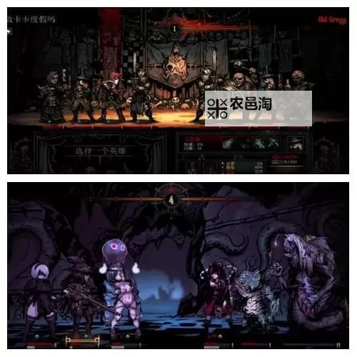 暗黑地牢怎么开始:新手入门指南与详细攻略图1