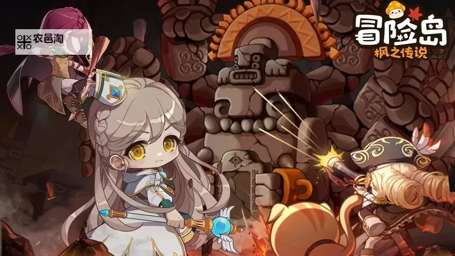 冒险岛枫之传说恶魔:揭秘传说中的黑暗力量图1