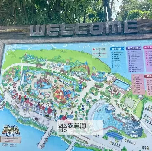 全面解析冒险岛任务路线攻略指南图2