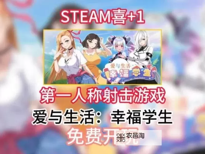 《御宅伴侣存档:你的专属二次元伙伴指南》图1