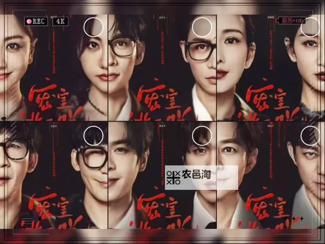 剧院排练房的钥匙:幕后故事与守护秘密图1