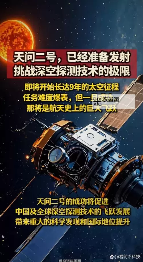 探索中国高清69:精彩内容全方位揭秘图1