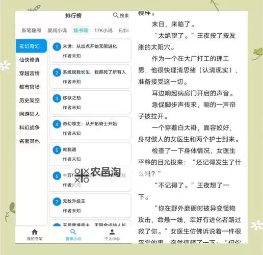福利1000视频:精彩内容一网打尽图1