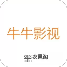 牛牛影视一区二区三区免费看:最新在线观看资源推荐图2