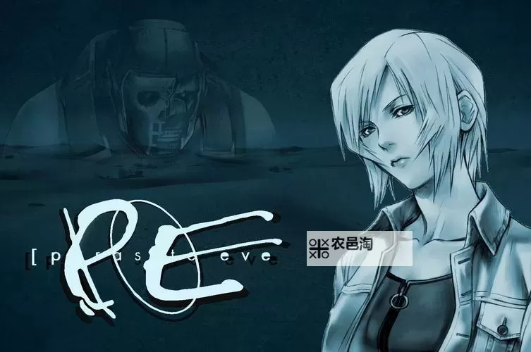 《寄生前夜1属性点怎么加:全面指南与建议》图2