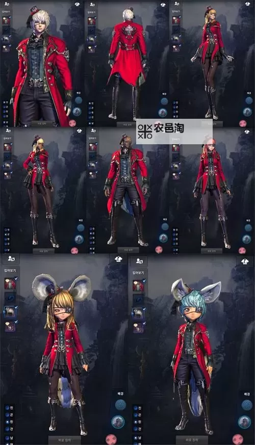 剑灵最新势力服装全新上线,展现独特魅力图1