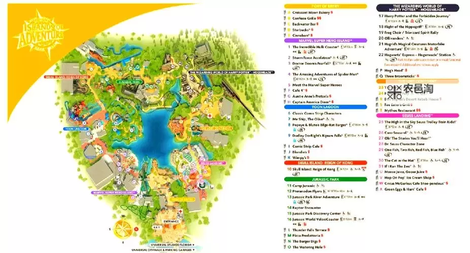 全面攻略：冒险岛任务攻略大全书全方位指南图2