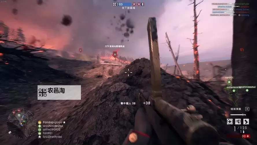 战地一和战地五哪个挂多:全面比较玩家体验与外挂现象图1