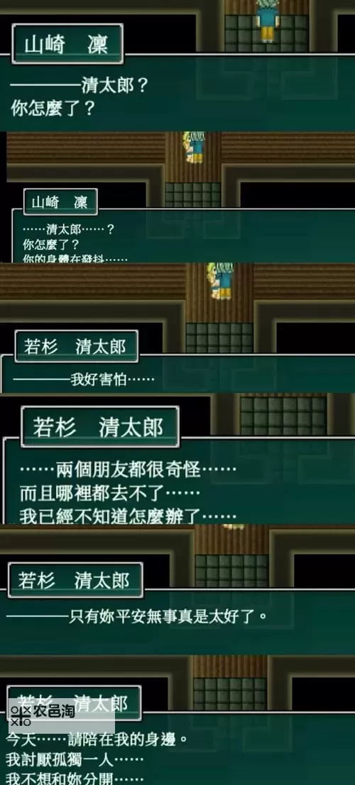 探索奇幻世界:造梦西游3紫金铃铛与混元珍珠伞的神秘传说图1