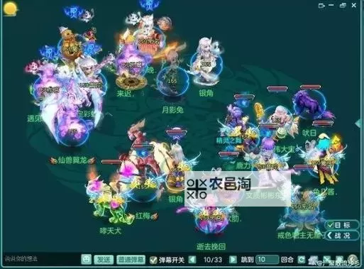 神武3天魔日常加点指南:打造强力天魔的最佳方案图2