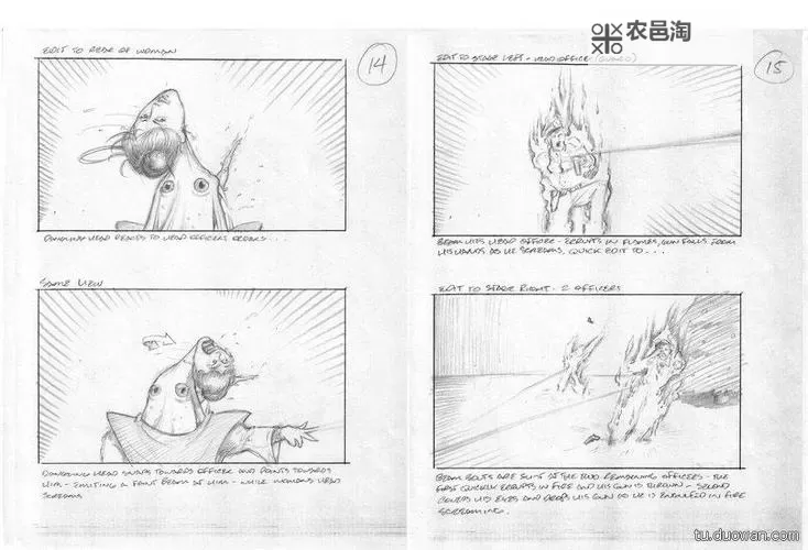 探秘《寄生前夜2》:墓室拼图的过程详解图1