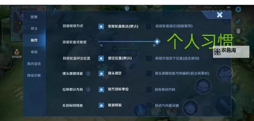 解决方案汇总:2K14很卡怎么办?提升游戏流畅度的实用技巧图1