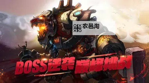 浓缩的纯洁之骸怎么快速获得:高效获取秘籍详解图2