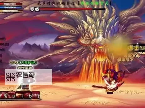 造梦3火龙岛之后怎么开启:详细攻略指南图1