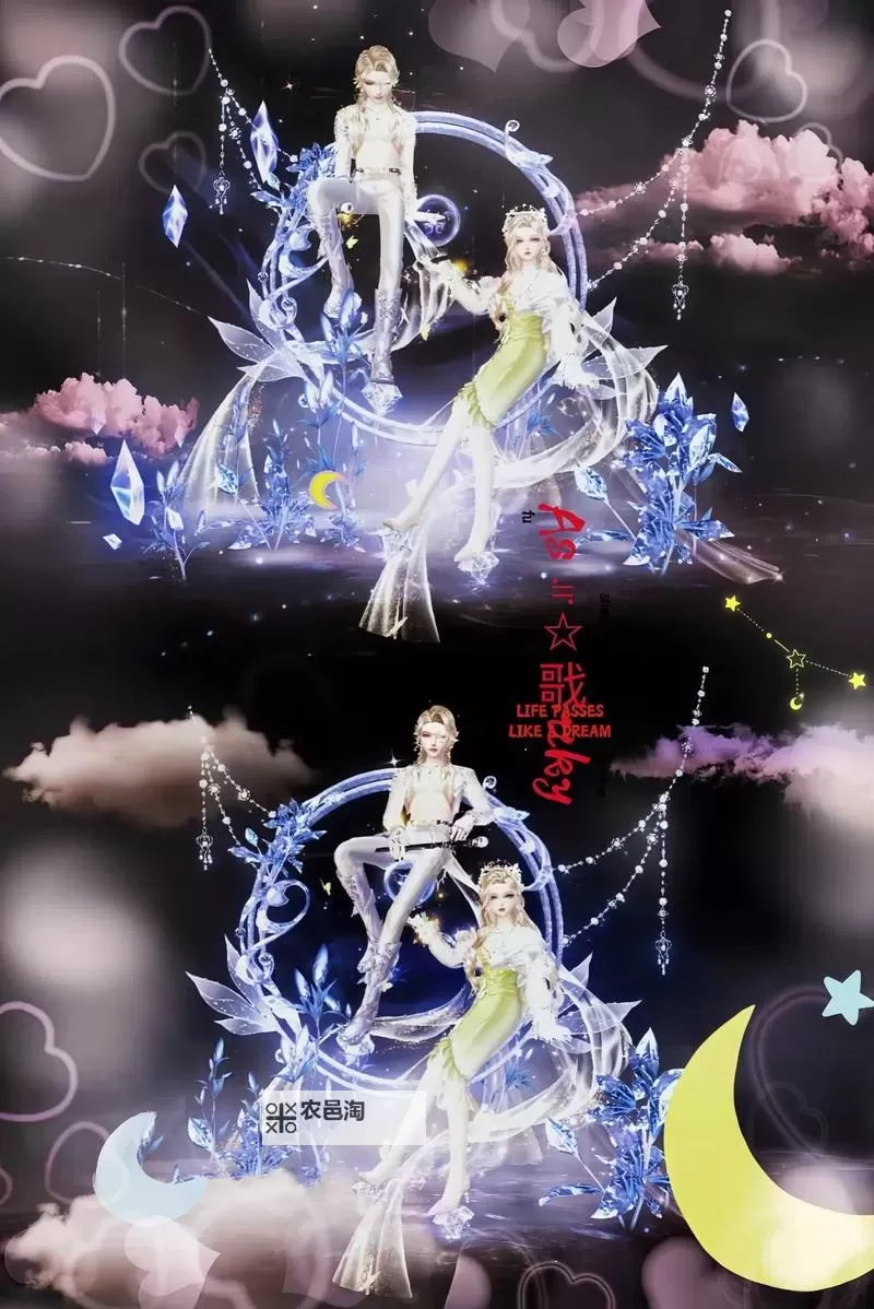 打造独一无二的炫舞群名称比较有创意的灵感指南图2