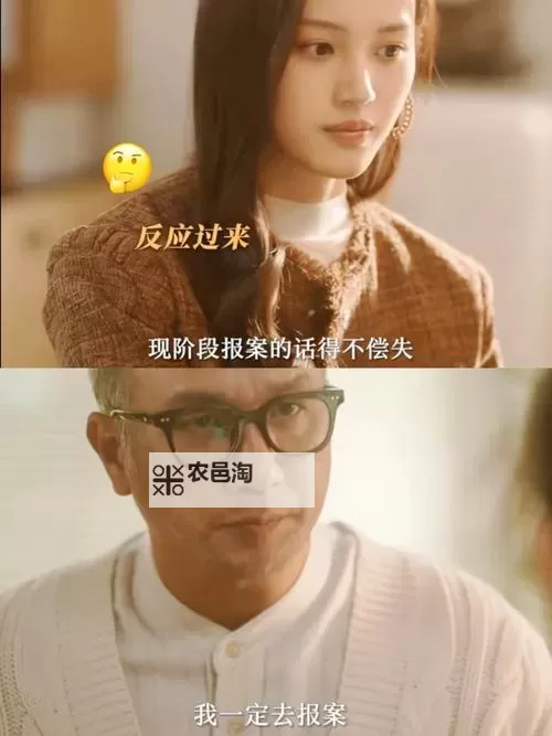 有比我更帅的人吗:探寻自我与完美的界限图1