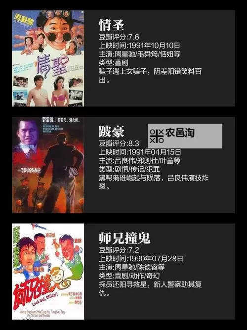 中日韩乱码卡一卡2卡3卡4电影解析与推荐图1