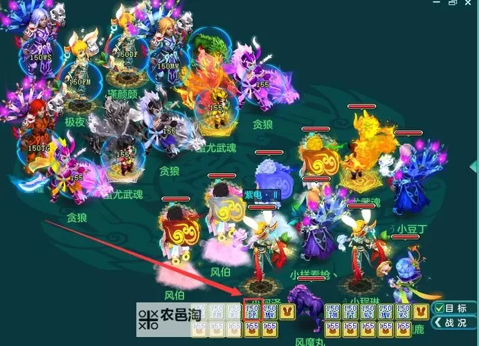 神武铁板地府怎么加点攻略:最佳加点方案详解图1