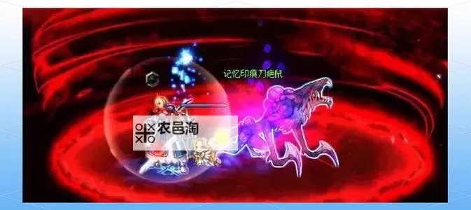 探索核心秘密:揭示DNF时空之门领主的神秘面纱图1